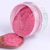 1 Bottle Glittering Baking Powder Decorative Multi-Color Fondant Cake Powder for Bakery