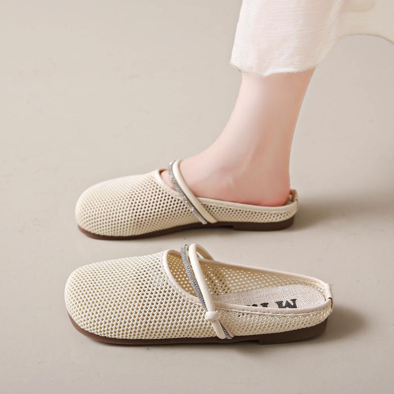 Summer Maternity Cloud Cushion Slides - Breathable Closed-Toe Mesh House Shoes, Ultra-Soft Slip-Ons for Pregnancy Comfort & Relaxing Evenings