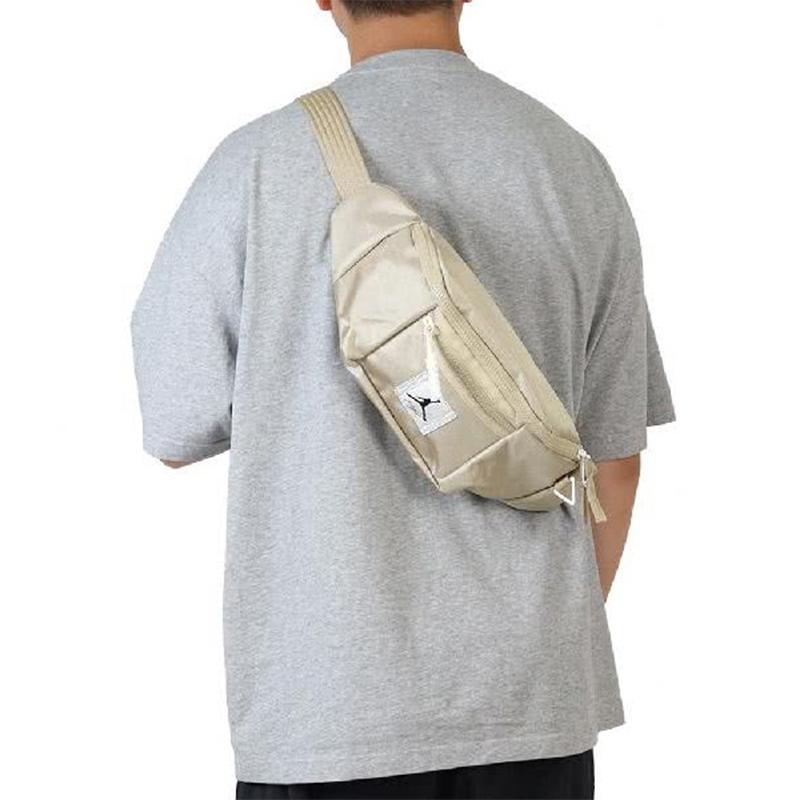 Jordan Poliesterowa torba na ramię, torba crossbody regularna unisex rattanowa żółta Jordan FN6318-206