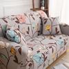 New Printed All Inclusive Sofa Cover Dustproof Elastic Sofa Cover