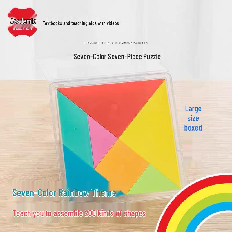Autumn 2026 Grade 2 Math Kit: Position, Direction, Mult./Div., Measuring Tape