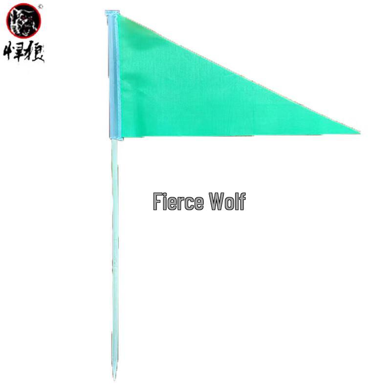 Hanlang Sand Table Simulation Training Flags
