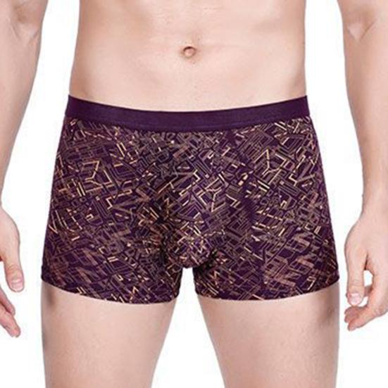Herren Boxer Unterwäsche Elastisch Mittelhoch geschnitten Dreidimensionale Schnittführung Shorts Slips U-Konvex Schnelltrocknende Slips