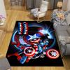 1Pc Captain America Shield Rug, Office Carpet Indoor Outdoor Doormat, Non-Slip, Comfortable, Living, Christmas Halloween,  Xmas Gift Es120
