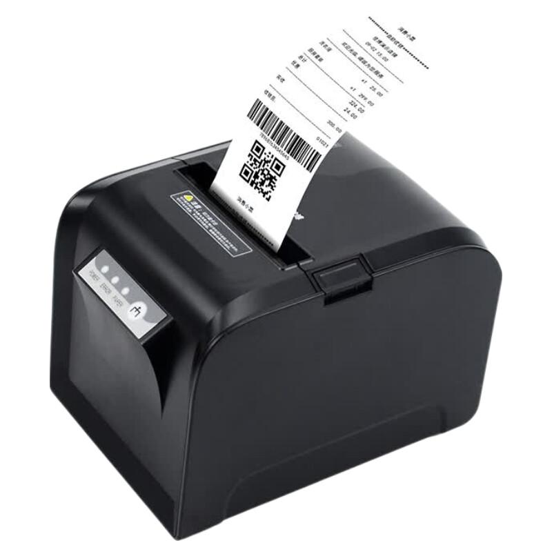 Gprinter GP-D801 Thermal Receipt Printer CN plug (adapter included)