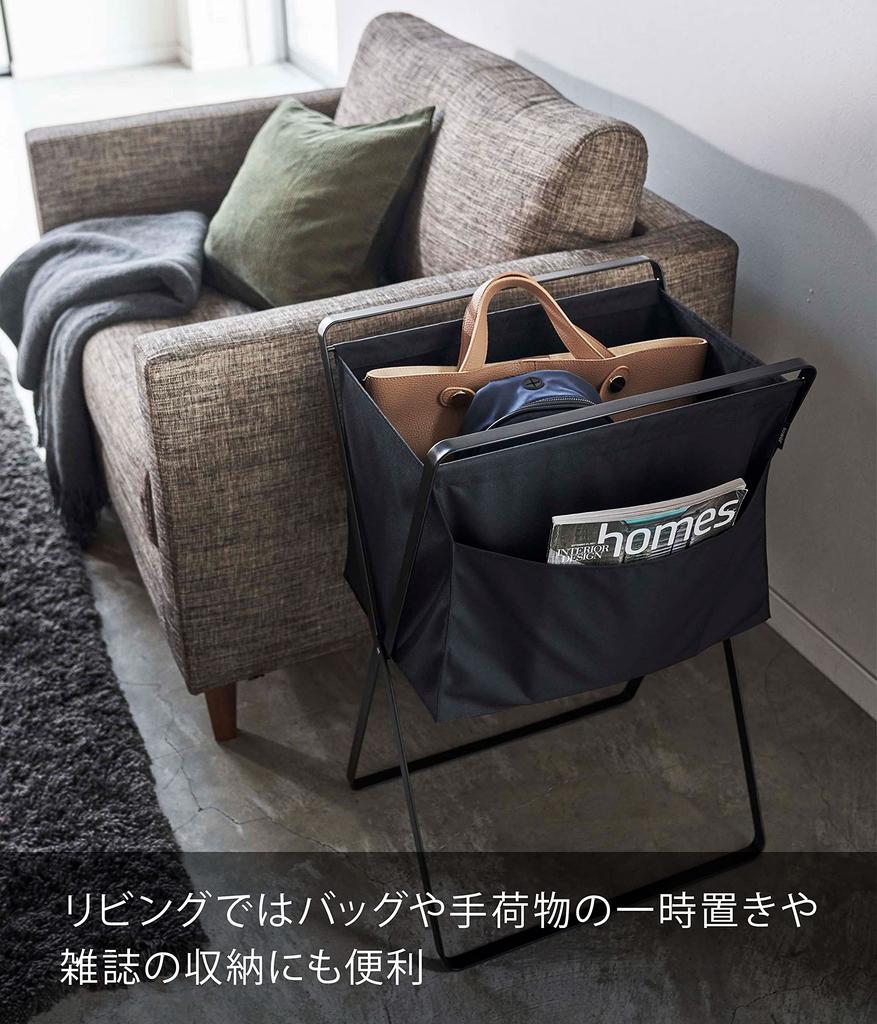 Yamazaki Jitsugyo 5662 Folding High Floor Laundry Basket Black Tower Laundry Bag Folding Laundry Basket Approx. W46XD35.5XH70cm (When Used)