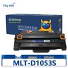 Compatible Samsung MLT-D1053S Black Toner Cartridge