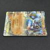 Pokémon TCG Zygarde EX CP5 1st Holo Japanese 251020 022/036