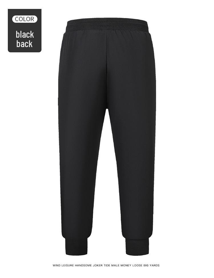 Чоловічі та жіночі бавовняні штани з підігрівом – 8 зон контролю температури, морозостійкі, щільні, з манжетами, довгі.