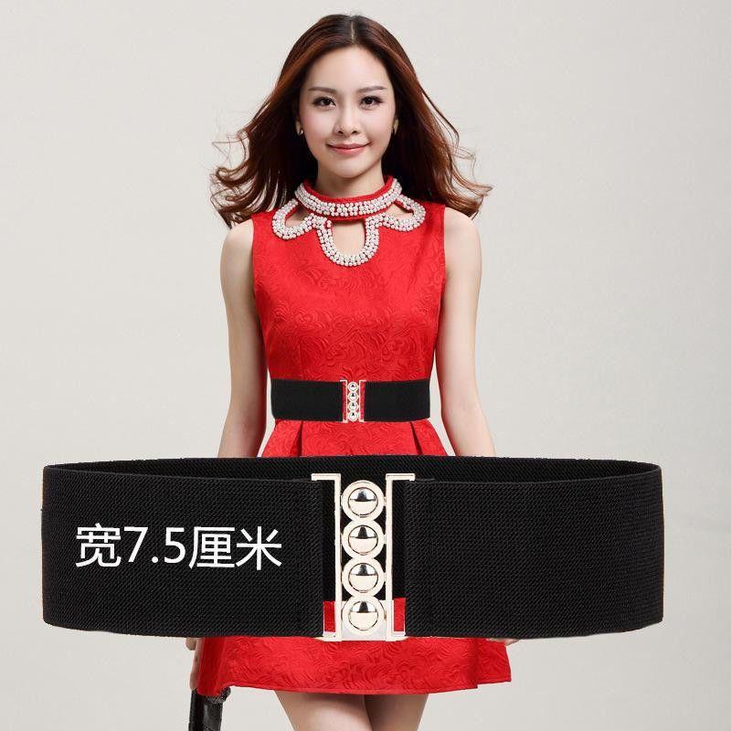 Stylish Elastic Waistband For Women In Black Perfect For Dresses And Fashion Accessories