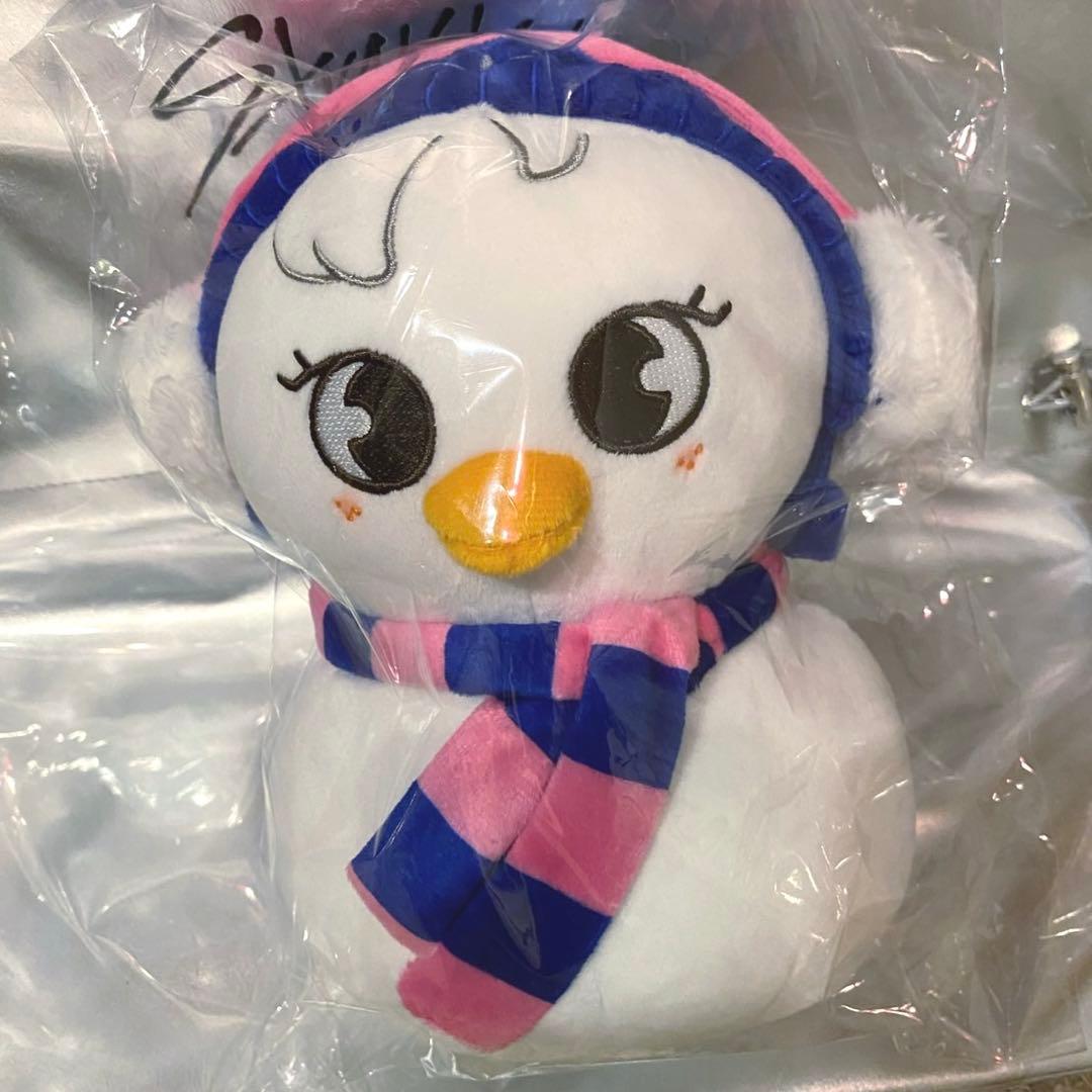 

[USED] Stray Kids Felix Plush Toy