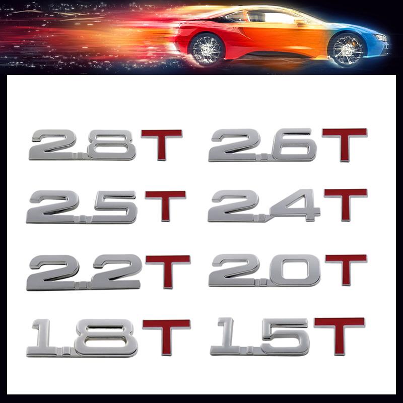 3D Premium 1.5T 1.8T 2.0T 2.2T 2.4T 2.5T 2.6T 2.8T 3.0T Logo for car Hood Fender trunk Tail Rear Bonnet Decal Emblem Badge Sticker
