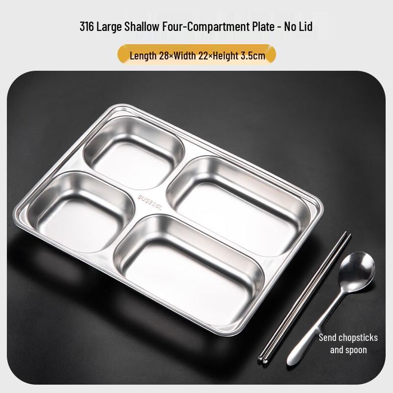 

316 Stainless Steel Four-Compartment Meal Tray
