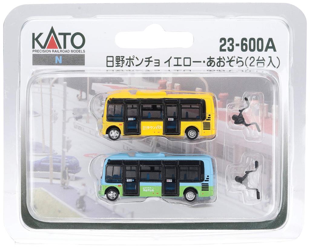 KATO N Gauge Hino Poncho YellowBlue Sky (2 Units) 23-600A