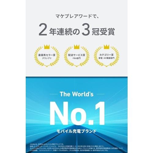 Anker USB-C & USB-C Cable (L-shaped, 240W, Heavy Duty Nylon) 1.8m USB PD Compatible MacBook Pro 16 Inch iPhone 16 / 15 iPad Pro iPad Air 5 Galaxy S24