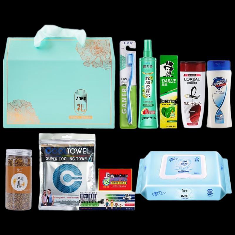 Yisanwei Employee Summer Care & Daily Essentials Gift Set