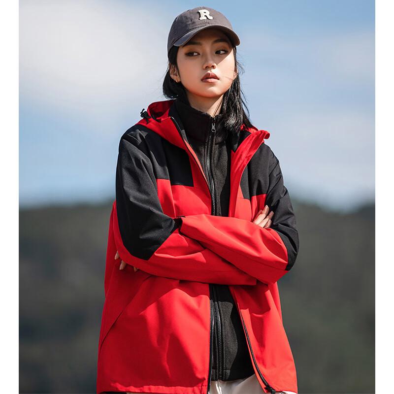 Unisex 3-in-1 Outdoor Mountaineering Jacket with Detachable Fleece Liner