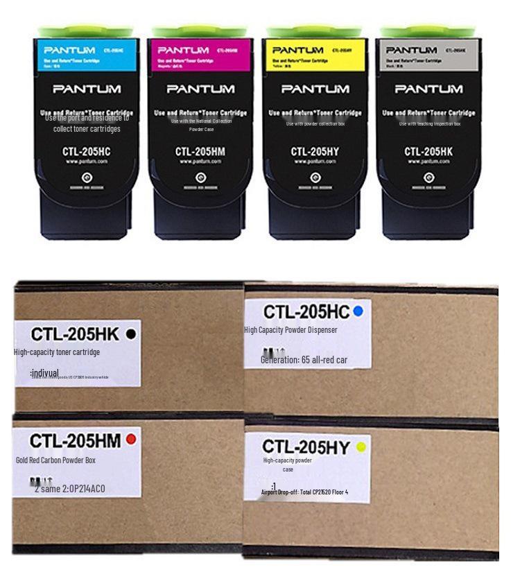 Pantum High-Capacity Toner Cartridge CTL-205HK/C/Y/M for CP2505DN - Black, Cyan, Yellow, Magenta.