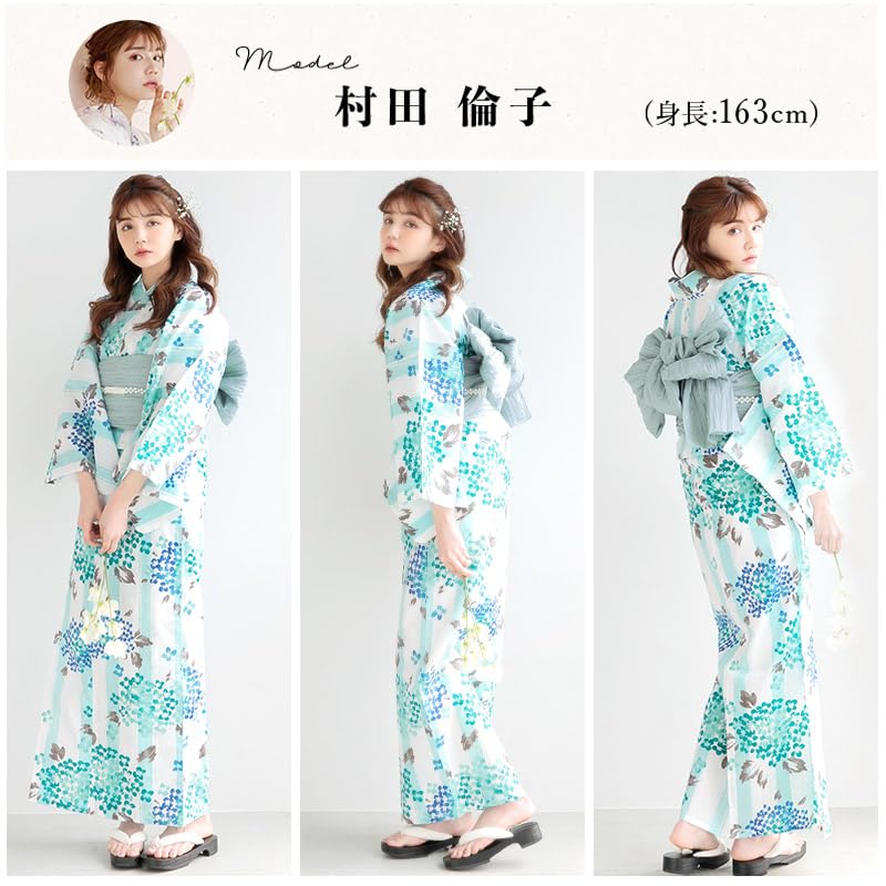 Dita Yukata Komplettset, das von einer Person getragen werden kann Yukata Obi Geta 3 Teile Hüftgurt Anziehanleitung Insgesamt 5 Teile Sommerhortensie (Dita)