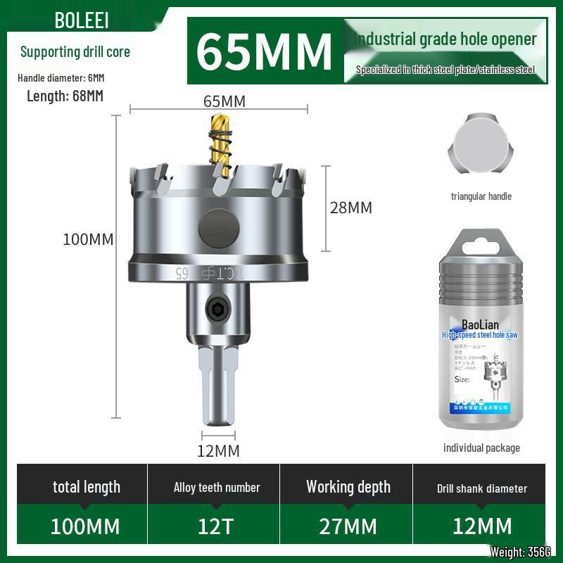 Metal için Çok Fonksiyonlu Süper Sert Paslanmaz Çelik Delik Zımbalama Matkap Ucu