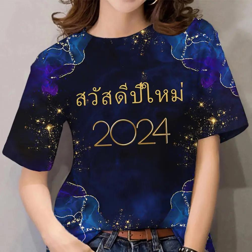 Новогодняя футболка — фото 8