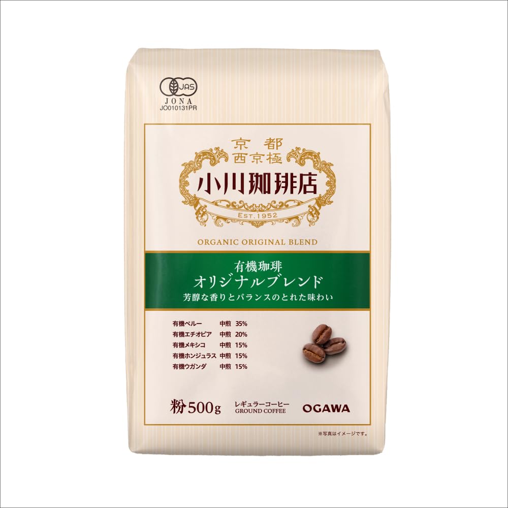 Ogawa Coffee Shop Organic Coffee Original Blend Powder 500g