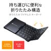 Sanwa Supply Keyboard Mobile Wireless A Full Size Pantograph Black Foldable/Rechargeable (USB Connection) SKB-WL35BK