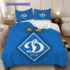 Dynamo Kyiv Pattern Bedding Quilt Set Quilt Cover Pillowcase Home Decoration Birthday Gift (1 * Duvet Cover + 2 * Pillowcase, Without Core)
