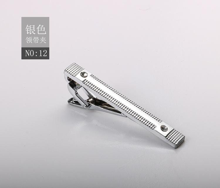 Tie Clip Brushed Collar Clip Men'S Formal Business Gold Silver High-End Metal Clip