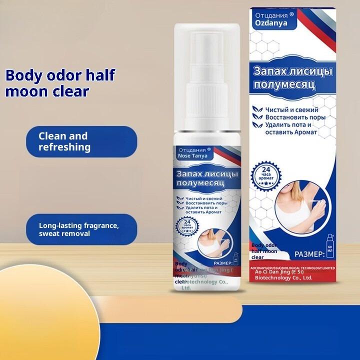 

Дезодорант-антиперспирант, вода для очищения от запаха, запах подмышек, спрей для подмышек 60ml