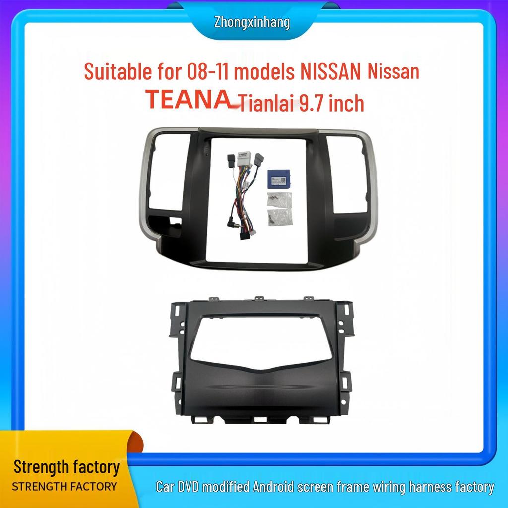 Compatible with 08-11 NISSAN Teana: 9.7" Large Screen Navigation Control Panel Frame
