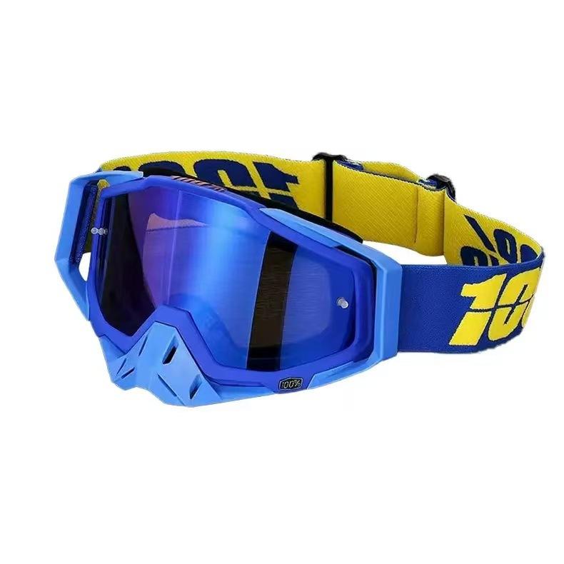 High-definition windproof goggles compatible with prescription glasses, windproof, sandproof, dustproof, outdoor off-road motorcycle goggles