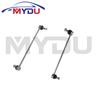 4473200089 4473200389 Pair of 2 Pcs Front Stabilizer Bar Links For Mercedes-Benz W447 V-Class VITO Box V200 V220 V250