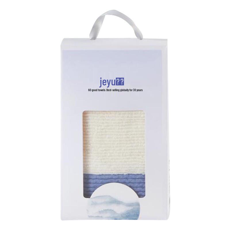 Jieyu Ink Ripple Long-Staple Cotton Towel
