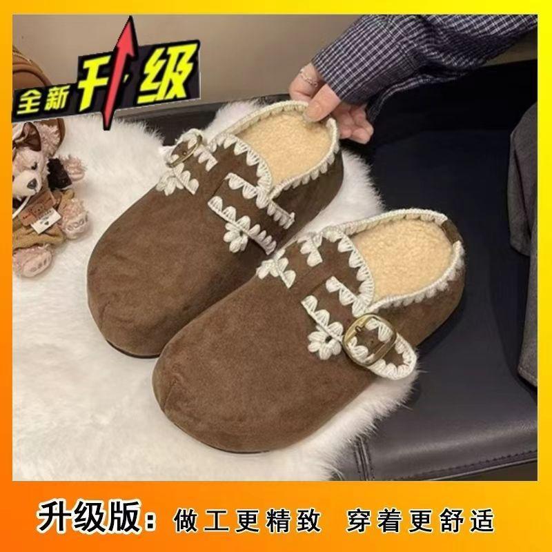 Thick-soled heightening fleece slippers for women's outer wear winter new Baotou retro casual lace Birkencotton slippers