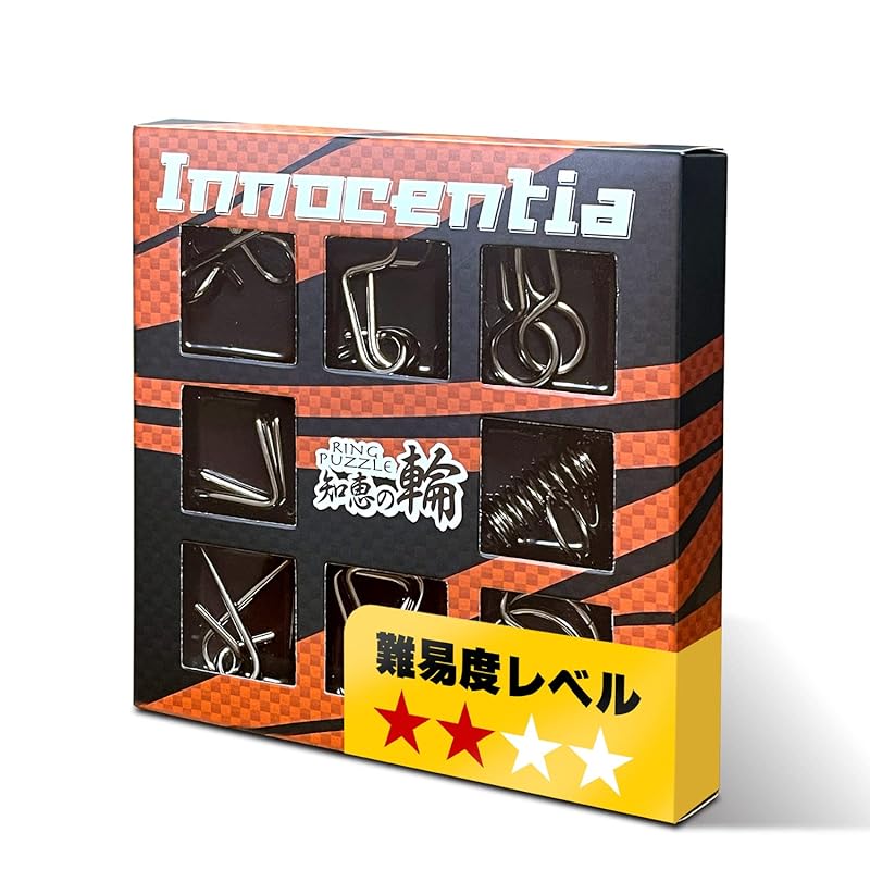

[Innocentia] circle of wisdom set [4 types of difficulty levels 1 to 4] Children and adults can play puzzle Target age: 6 years old and above