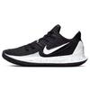Kyrie Low 2 Black White AV6337-002