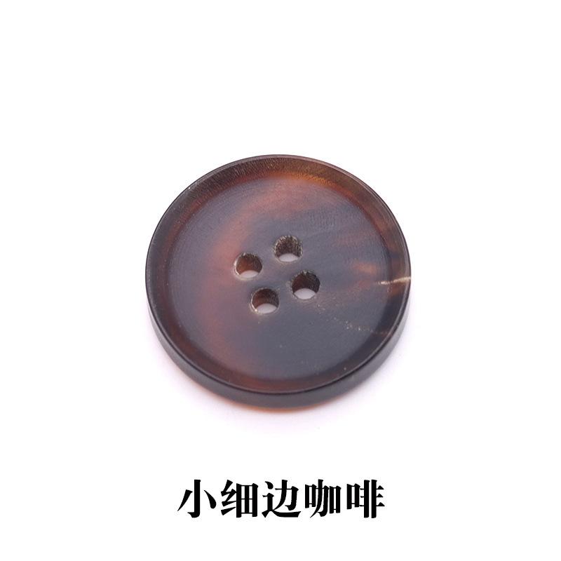 

Пуговицы из натурального рога, черные пуговицы, пуговицы для пальто, пуговицы с четырьмя ушками для мужских костюмов. small thin edge coffee * 28mm