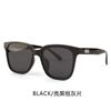 New Fashion TR Polarized Sunglasses Men's UV Protection Glasses Women's Big Face Skinny Versatile Sunglasses Trend