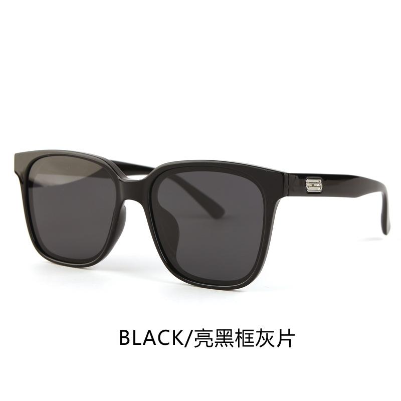 New Fashion TR Polarized Sunglasses Men's UV Protection Glasses Women's Big Face Skinny Versatile Sunglasses Trend