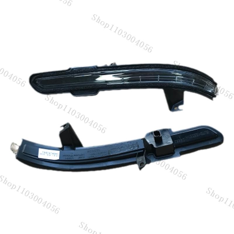 Car Turn Signal light For Lincoln MKC MKX Nautilus Rearview Mirror Signal Light Reflector Signal Flasher Accessories