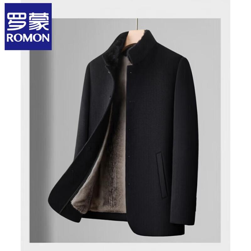 Romon Men s Winter Wool Blend Coat L