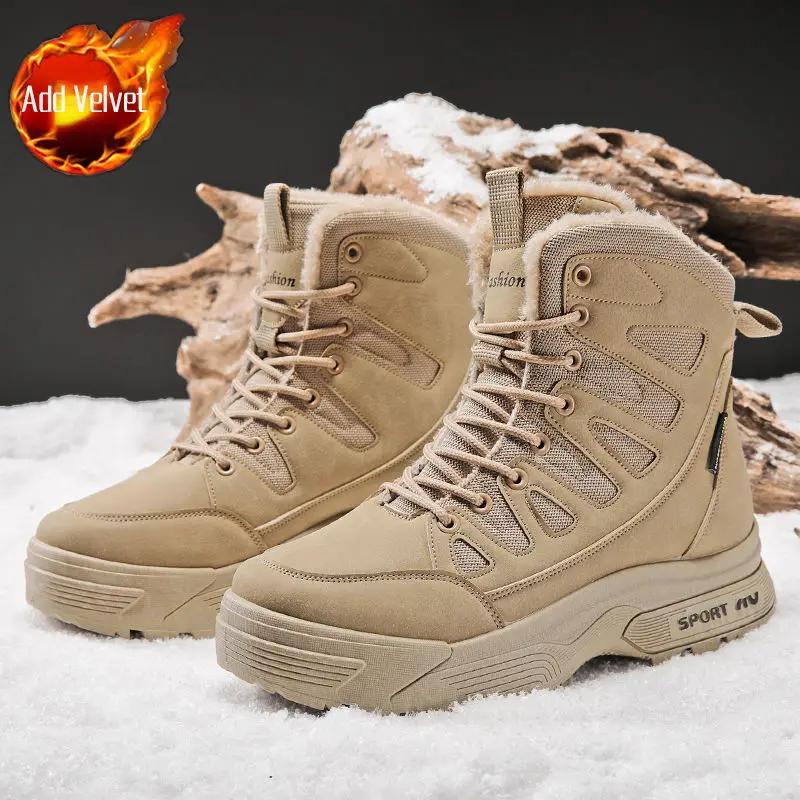 Men's Shearling Lined Snow Boots Winter Warm Outdoor Work Activity Thickened Anti Cold 40℃ Slip Resistant Cotton Padded Boots