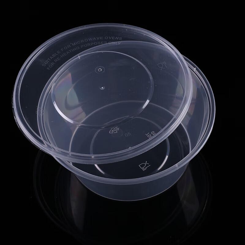 Disposable Round Plastic Food Container