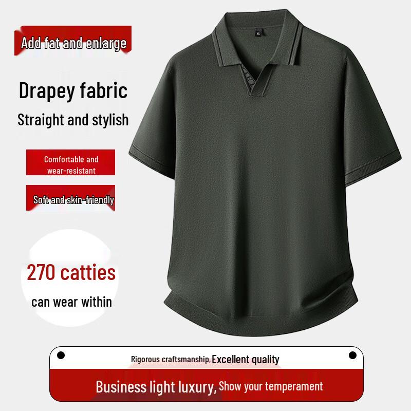 

Men s Plus Size Business Casual Short Sleeve Polo Shirt 4XL