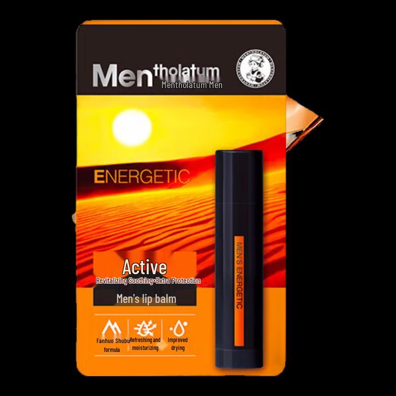 

Mentholatum Men s Lip Balm