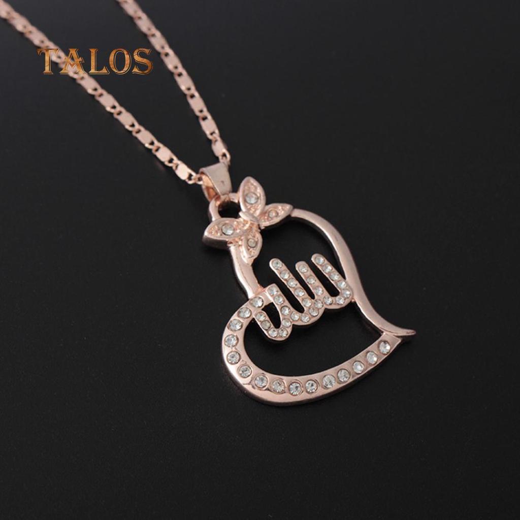 KOKANA Islam Dervish Necklace for Women and Girls Islamic Gift KOKANA Islam Dervish Necklace for Women and Girls Islamic Gift
