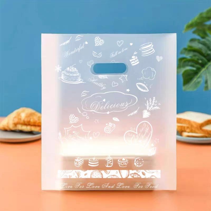 50Pcs Dessert Printed Plastic Gift Bags With Handle Gift Bag Perfect For Parties Holidays And Stores Cake Takeway Packing Bags