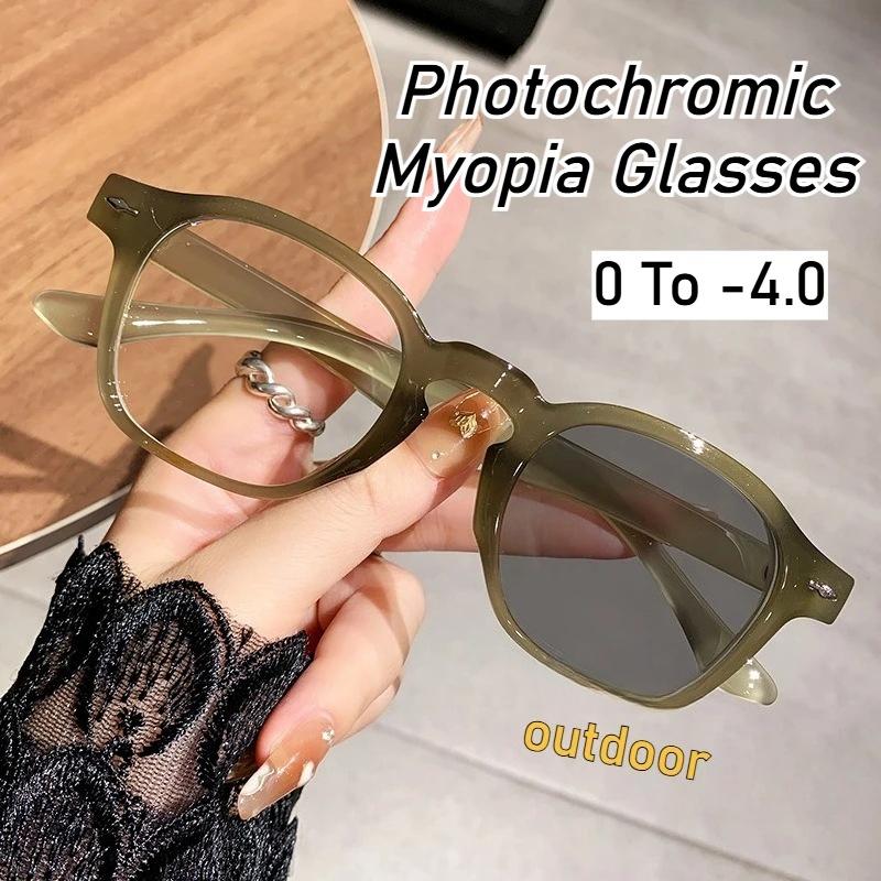 Pochromic Myopia Glasses for Women Unisex Vintage Clear Near Sight Eyeglasses Retro Oversized Large Glasse