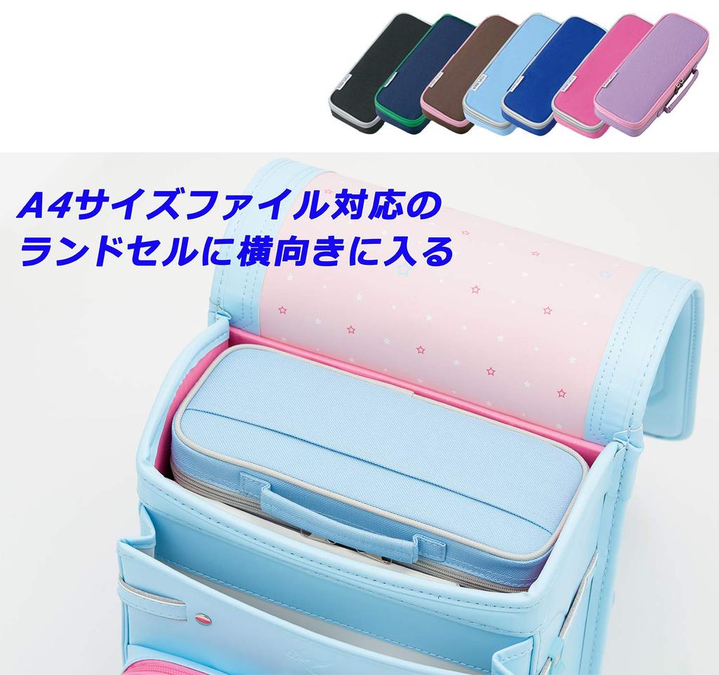 Raymay Fujii Pen Case Topliner Navy FSB108K